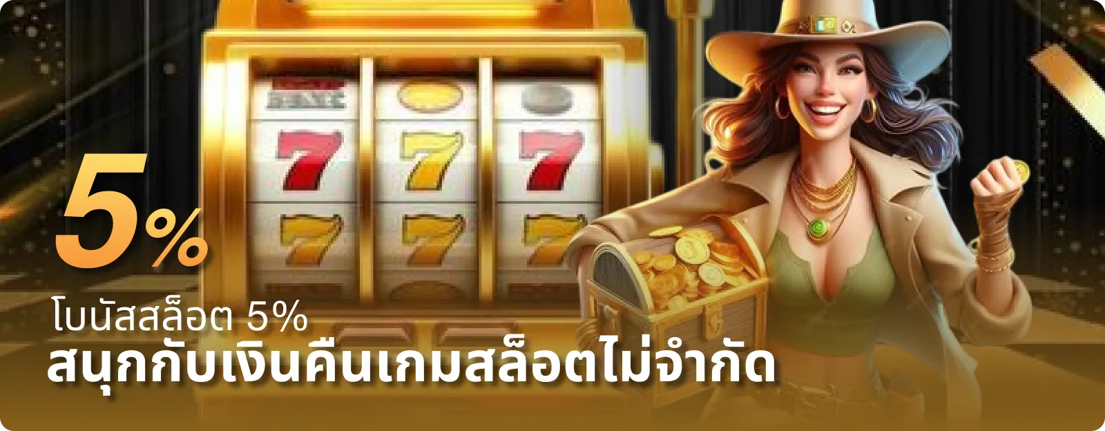 Slide2