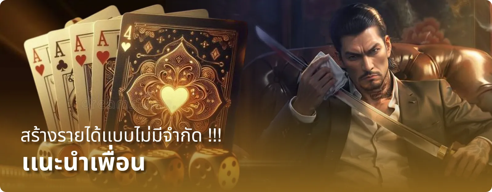 Slide3