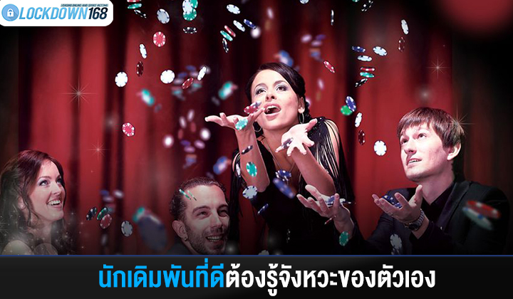 kubet, ku thai, เว็บตรงไม่ผ่านเอเย่นต์, แตกง่าย / แตกหนัก, ฝากถอนออโต้, ไม่มีขั้นต่ำ, แจกเครดิตฟรี, เล่นได้จริง, เว็บใหญ่ / เว็บดัง, รองรับมือถือ, ระบบเสถียร