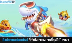 kubet, ku thai, เว็บตรงไม่ผ่านเอเย่นต์, แตกง่าย / แตกหนัก, ฝากถอนออโต้, ไม่มีขั้นต่ำ, แจกเครดิตฟรี, เล่นได้จริง, เว็บใหญ่ / เว็บดัง, รองรับมือถือ, ระบบเสถียร