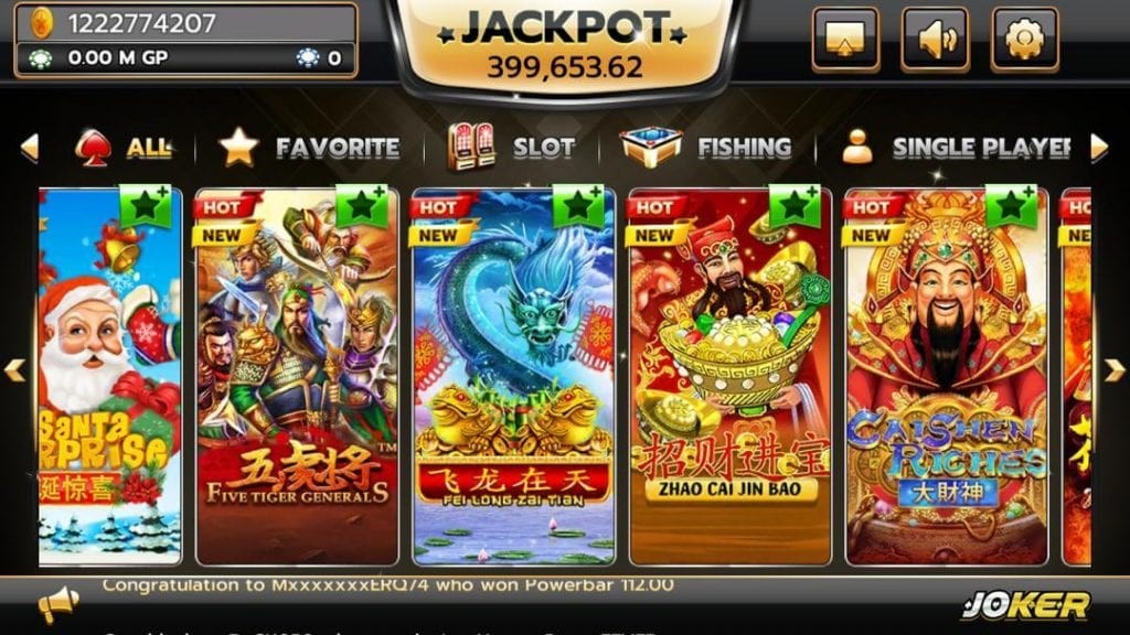 kubet, ku thai, เว็บตรงไม่ผ่านเอเย่นต์, แตกง่าย / แตกหนัก, ฝากถอนออโต้, ไม่มีขั้นต่ำ, แจกเครดิตฟรี, เล่นได้จริง, เว็บใหญ่ / เว็บดัง, รองรับมือถือ, ระบบเสถียร