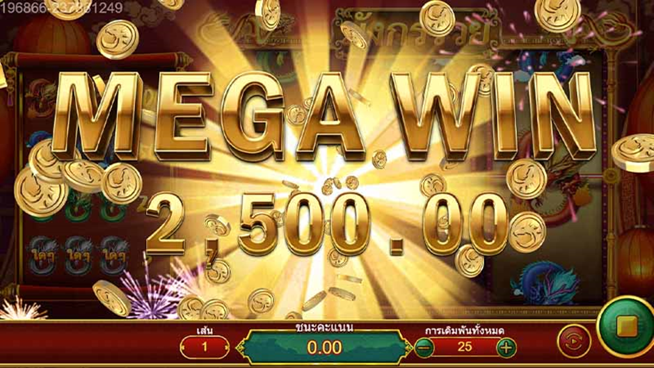 kubet, ku thai, เว็บตรงไม่ผ่านเอเย่นต์, แตกง่าย / แตกหนัก, ฝากถอนออโต้, ไม่มีขั้นต่ำ, แจกเครดิตฟรี, เล่นได้จริง, เว็บใหญ่ / เว็บดัง, รองรับมือถือ, ระบบเสถียร