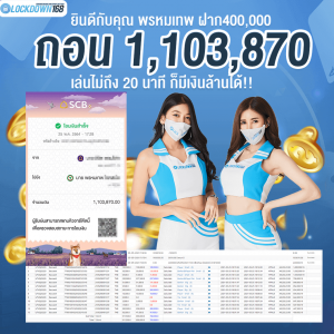 kubet, ku thai, เว็บตรงไม่ผ่านเอเย่นต์, แตกง่าย / แตกหนัก, ฝากถอนออโต้, ไม่มีขั้นต่ำ, แจกเครดิตฟรี, เล่นได้จริง, เว็บใหญ่ / เว็บดัง, รองรับมือถือ, ระบบเสถียร