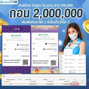kubet, ku thai, เว็บตรงไม่ผ่านเอเย่นต์, แตกง่าย / แตกหนัก, ฝากถอนออโต้, ไม่มีขั้นต่ำ, แจกเครดิตฟรี, เล่นได้จริง, เว็บใหญ่ / เว็บดัง, รองรับมือถือ, ระบบเสถียร