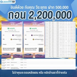 kubet, ku thai, เว็บตรงไม่ผ่านเอเย่นต์, แตกง่าย / แตกหนัก, ฝากถอนออโต้, ไม่มีขั้นต่ำ, แจกเครดิตฟรี, เล่นได้จริง, เว็บใหญ่ / เว็บดัง, รองรับมือถือ, ระบบเสถียร
