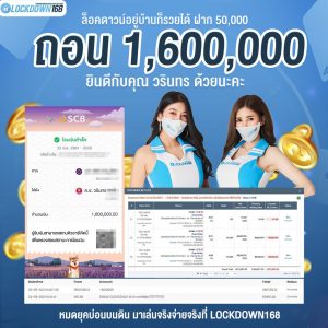 kubet, ku thai, เว็บตรงไม่ผ่านเอเย่นต์, แตกง่าย / แตกหนัก, ฝากถอนออโต้, ไม่มีขั้นต่ำ, แจกเครดิตฟรี, เล่นได้จริง, เว็บใหญ่ / เว็บดัง, รองรับมือถือ, ระบบเสถียร