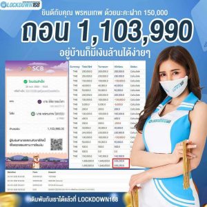 kubet, ku thai, เว็บตรงไม่ผ่านเอเย่นต์, แตกง่าย / แตกหนัก, ฝากถอนออโต้, ไม่มีขั้นต่ำ, แจกเครดิตฟรี, เล่นได้จริง, เว็บใหญ่ / เว็บดัง, รองรับมือถือ, ระบบเสถียร