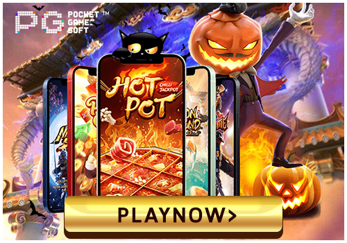 สล็อตออนไลน์ PG SLOT