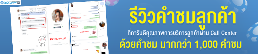 kubet, ku thai, เว็บตรงไม่ผ่านเอเย่นต์, แตกง่าย / แตกหนัก, ฝากถอนออโต้, ไม่มีขั้นต่ำ, แจกเครดิตฟรี, เล่นได้จริง, เว็บใหญ่ / เว็บดัง, รองรับมือถือ, ระบบเสถียร