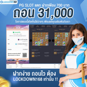 kubet, ku thai, เว็บตรงไม่ผ่านเอเย่นต์, แตกง่าย / แตกหนัก, ฝากถอนออโต้, ไม่มีขั้นต่ำ, แจกเครดิตฟรี, เล่นได้จริง, เว็บใหญ่ / เว็บดัง, รองรับมือถือ, ระบบเสถียร
