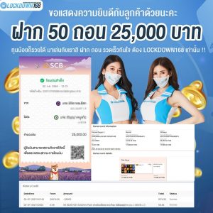kubet, ku thai, เว็บตรงไม่ผ่านเอเย่นต์, แตกง่าย / แตกหนัก, ฝากถอนออโต้, ไม่มีขั้นต่ำ, แจกเครดิตฟรี, เล่นได้จริง, เว็บใหญ่ / เว็บดัง, รองรับมือถือ, ระบบเสถียร