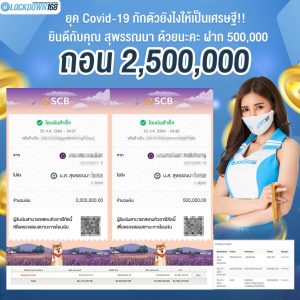 kubet, ku thai, เว็บตรงไม่ผ่านเอเย่นต์, แตกง่าย / แตกหนัก, ฝากถอนออโต้, ไม่มีขั้นต่ำ, แจกเครดิตฟรี, เล่นได้จริง, เว็บใหญ่ / เว็บดัง, รองรับมือถือ, ระบบเสถียร