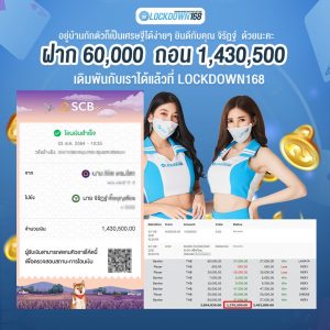 kubet, ku thai, เว็บตรงไม่ผ่านเอเย่นต์, แตกง่าย / แตกหนัก, ฝากถอนออโต้, ไม่มีขั้นต่ำ, แจกเครดิตฟรี, เล่นได้จริง, เว็บใหญ่ / เว็บดัง, รองรับมือถือ, ระบบเสถียร