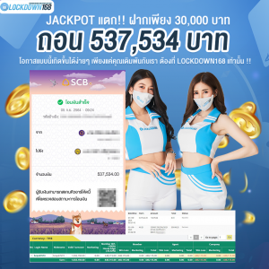 kubet, ku thai, เว็บตรงไม่ผ่านเอเย่นต์, แตกง่าย / แตกหนัก, ฝากถอนออโต้, ไม่มีขั้นต่ำ, แจกเครดิตฟรี, เล่นได้จริง, เว็บใหญ่ / เว็บดัง, รองรับมือถือ, ระบบเสถียร