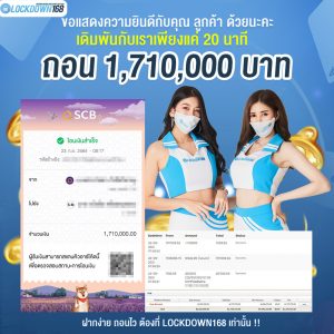 kubet, ku thai, เว็บตรงไม่ผ่านเอเย่นต์, แตกง่าย / แตกหนัก, ฝากถอนออโต้, ไม่มีขั้นต่ำ, แจกเครดิตฟรี, เล่นได้จริง, เว็บใหญ่ / เว็บดัง, รองรับมือถือ, ระบบเสถียร