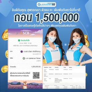 kubet, ku thai, เว็บตรงไม่ผ่านเอเย่นต์, แตกง่าย / แตกหนัก, ฝากถอนออโต้, ไม่มีขั้นต่ำ, แจกเครดิตฟรี, เล่นได้จริง, เว็บใหญ่ / เว็บดัง, รองรับมือถือ, ระบบเสถียร