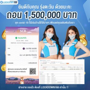 kubet, ku thai, เว็บตรงไม่ผ่านเอเย่นต์, แตกง่าย / แตกหนัก, ฝากถอนออโต้, ไม่มีขั้นต่ำ, แจกเครดิตฟรี, เล่นได้จริง, เว็บใหญ่ / เว็บดัง, รองรับมือถือ, ระบบเสถียร
