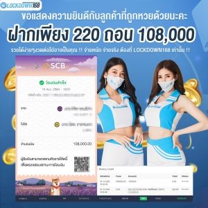 kubet, ku thai, เว็บตรงไม่ผ่านเอเย่นต์, แตกง่าย / แตกหนัก, ฝากถอนออโต้, ไม่มีขั้นต่ำ, แจกเครดิตฟรี, เล่นได้จริง, เว็บใหญ่ / เว็บดัง, รองรับมือถือ, ระบบเสถียร