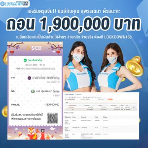 kubet, ku thai, เว็บตรงไม่ผ่านเอเย่นต์, แตกง่าย / แตกหนัก, ฝากถอนออโต้, ไม่มีขั้นต่ำ, แจกเครดิตฟรี, เล่นได้จริง, เว็บใหญ่ / เว็บดัง, รองรับมือถือ, ระบบเสถียร