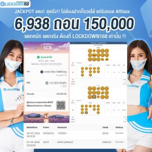 kubet, ku thai, เว็บตรงไม่ผ่านเอเย่นต์, แตกง่าย / แตกหนัก, ฝากถอนออโต้, ไม่มีขั้นต่ำ, แจกเครดิตฟรี, เล่นได้จริง, เว็บใหญ่ / เว็บดัง, รองรับมือถือ, ระบบเสถียร