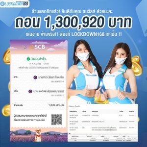 kubet, ku thai, เว็บตรงไม่ผ่านเอเย่นต์, แตกง่าย / แตกหนัก, ฝากถอนออโต้, ไม่มีขั้นต่ำ, แจกเครดิตฟรี, เล่นได้จริง, เว็บใหญ่ / เว็บดัง, รองรับมือถือ, ระบบเสถียร