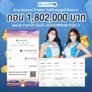 kubet, ku thai, เว็บตรงไม่ผ่านเอเย่นต์, แตกง่าย / แตกหนัก, ฝากถอนออโต้, ไม่มีขั้นต่ำ, แจกเครดิตฟรี, เล่นได้จริง, เว็บใหญ่ / เว็บดัง, รองรับมือถือ, ระบบเสถียร