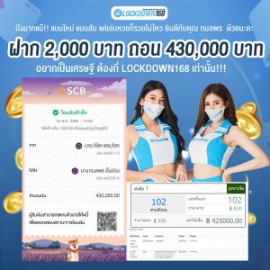 kubet, ku thai, เว็บตรงไม่ผ่านเอเย่นต์, แตกง่าย / แตกหนัก, ฝากถอนออโต้, ไม่มีขั้นต่ำ, แจกเครดิตฟรี, เล่นได้จริง, เว็บใหญ่ / เว็บดัง, รองรับมือถือ, ระบบเสถียร