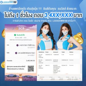 kubet, ku thai, เว็บตรงไม่ผ่านเอเย่นต์, แตกง่าย / แตกหนัก, ฝากถอนออโต้, ไม่มีขั้นต่ำ, แจกเครดิตฟรี, เล่นได้จริง, เว็บใหญ่ / เว็บดัง, รองรับมือถือ, ระบบเสถียร