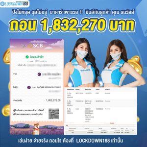 kubet, ku thai, เว็บตรงไม่ผ่านเอเย่นต์, แตกง่าย / แตกหนัก, ฝากถอนออโต้, ไม่มีขั้นต่ำ, แจกเครดิตฟรี, เล่นได้จริง, เว็บใหญ่ / เว็บดัง, รองรับมือถือ, ระบบเสถียร