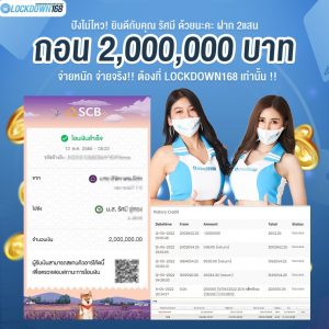 kubet, ku thai, เว็บตรงไม่ผ่านเอเย่นต์, แตกง่าย / แตกหนัก, ฝากถอนออโต้, ไม่มีขั้นต่ำ, แจกเครดิตฟรี, เล่นได้จริง, เว็บใหญ่ / เว็บดัง, รองรับมือถือ, ระบบเสถียร
