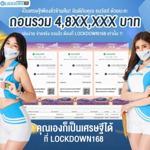kubet, ku thai, เว็บตรงไม่ผ่านเอเย่นต์, แตกง่าย / แตกหนัก, ฝากถอนออโต้, ไม่มีขั้นต่ำ, แจกเครดิตฟรี, เล่นได้จริง, เว็บใหญ่ / เว็บดัง, รองรับมือถือ, ระบบเสถียร