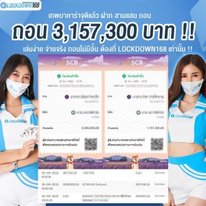 kubet, ku thai, เว็บตรงไม่ผ่านเอเย่นต์, แตกง่าย / แตกหนัก, ฝากถอนออโต้, ไม่มีขั้นต่ำ, แจกเครดิตฟรี, เล่นได้จริง, เว็บใหญ่ / เว็บดัง, รองรับมือถือ, ระบบเสถียร