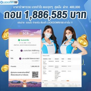 kubet, ku thai, เว็บตรงไม่ผ่านเอเย่นต์, แตกง่าย / แตกหนัก, ฝากถอนออโต้, ไม่มีขั้นต่ำ, แจกเครดิตฟรี, เล่นได้จริง, เว็บใหญ่ / เว็บดัง, รองรับมือถือ, ระบบเสถียร