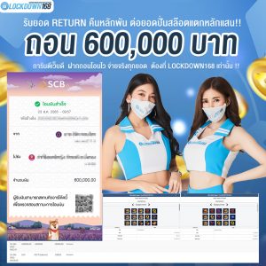 kubet, ku thai, เว็บตรงไม่ผ่านเอเย่นต์, แตกง่าย / แตกหนัก, ฝากถอนออโต้, ไม่มีขั้นต่ำ, แจกเครดิตฟรี, เล่นได้จริง, เว็บใหญ่ / เว็บดัง, รองรับมือถือ, ระบบเสถียร