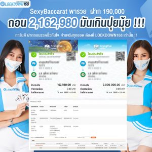 kubet, ku thai, เว็บตรงไม่ผ่านเอเย่นต์, แตกง่าย / แตกหนัก, ฝากถอนออโต้, ไม่มีขั้นต่ำ, แจกเครดิตฟรี, เล่นได้จริง, เว็บใหญ่ / เว็บดัง, รองรับมือถือ, ระบบเสถียร