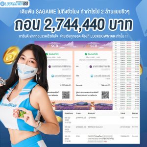 kubet, ku thai, เว็บตรงไม่ผ่านเอเย่นต์, แตกง่าย / แตกหนัก, ฝากถอนออโต้, ไม่มีขั้นต่ำ, แจกเครดิตฟรี, เล่นได้จริง, เว็บใหญ่ / เว็บดัง, รองรับมือถือ, ระบบเสถียร