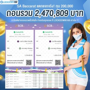 kubet, ku thai, เว็บตรงไม่ผ่านเอเย่นต์, แตกง่าย / แตกหนัก, ฝากถอนออโต้, ไม่มีขั้นต่ำ, แจกเครดิตฟรี, เล่นได้จริง, เว็บใหญ่ / เว็บดัง, รองรับมือถือ, ระบบเสถียร