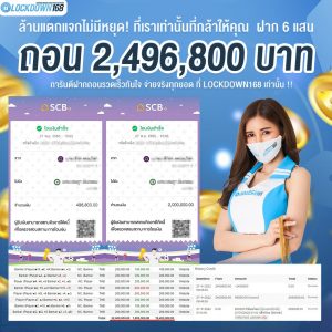 kubet, ku thai, เว็บตรงไม่ผ่านเอเย่นต์, แตกง่าย / แตกหนัก, ฝากถอนออโต้, ไม่มีขั้นต่ำ, แจกเครดิตฟรี, เล่นได้จริง, เว็บใหญ่ / เว็บดัง, รองรับมือถือ, ระบบเสถียร