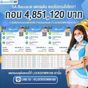 kubet, ku thai, เว็บตรงไม่ผ่านเอเย่นต์, แตกง่าย / แตกหนัก, ฝากถอนออโต้, ไม่มีขั้นต่ำ, แจกเครดิตฟรี, เล่นได้จริง, เว็บใหญ่ / เว็บดัง, รองรับมือถือ, ระบบเสถียร