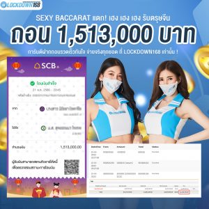 kubet, ku thai, เว็บตรงไม่ผ่านเอเย่นต์, แตกง่าย / แตกหนัก, ฝากถอนออโต้, ไม่มีขั้นต่ำ, แจกเครดิตฟรี, เล่นได้จริง, เว็บใหญ่ / เว็บดัง, รองรับมือถือ, ระบบเสถียร