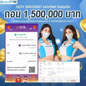 kubet, ku thai, เว็บตรงไม่ผ่านเอเย่นต์, แตกง่าย / แตกหนัก, ฝากถอนออโต้, ไม่มีขั้นต่ำ, แจกเครดิตฟรี, เล่นได้จริง, เว็บใหญ่ / เว็บดัง, รองรับมือถือ, ระบบเสถียร