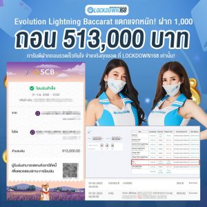 kubet, ku thai, เว็บตรงไม่ผ่านเอเย่นต์, แตกง่าย / แตกหนัก, ฝากถอนออโต้, ไม่มีขั้นต่ำ, แจกเครดิตฟรี, เล่นได้จริง, เว็บใหญ่ / เว็บดัง, รองรับมือถือ, ระบบเสถียร