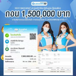 kubet, ku thai, เว็บตรงไม่ผ่านเอเย่นต์, แตกง่าย / แตกหนัก, ฝากถอนออโต้, ไม่มีขั้นต่ำ, แจกเครดิตฟรี, เล่นได้จริง, เว็บใหญ่ / เว็บดัง, รองรับมือถือ, ระบบเสถียร