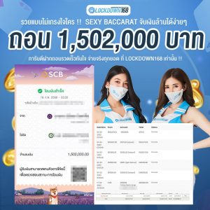kubet, ku thai, เว็บตรงไม่ผ่านเอเย่นต์, แตกง่าย / แตกหนัก, ฝากถอนออโต้, ไม่มีขั้นต่ำ, แจกเครดิตฟรี, เล่นได้จริง, เว็บใหญ่ / เว็บดัง, รองรับมือถือ, ระบบเสถียร