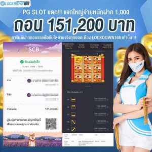 kubet, ku thai, เว็บตรงไม่ผ่านเอเย่นต์, แตกง่าย / แตกหนัก, ฝากถอนออโต้, ไม่มีขั้นต่ำ, แจกเครดิตฟรี, เล่นได้จริง, เว็บใหญ่ / เว็บดัง, รองรับมือถือ, ระบบเสถียร