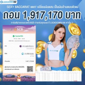 kubet, ku thai, เว็บตรงไม่ผ่านเอเย่นต์, แตกง่าย / แตกหนัก, ฝากถอนออโต้, ไม่มีขั้นต่ำ, แจกเครดิตฟรี, เล่นได้จริง, เว็บใหญ่ / เว็บดัง, รองรับมือถือ, ระบบเสถียร