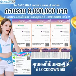 kubet, ku thai, เว็บตรงไม่ผ่านเอเย่นต์, แตกง่าย / แตกหนัก, ฝากถอนออโต้, ไม่มีขั้นต่ำ, แจกเครดิตฟรี, เล่นได้จริง, เว็บใหญ่ / เว็บดัง, รองรับมือถือ, ระบบเสถียร