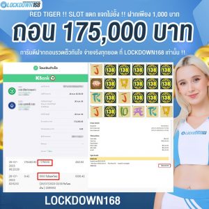 kubet, ku thai, เว็บตรงไม่ผ่านเอเย่นต์, แตกง่าย / แตกหนัก, ฝากถอนออโต้, ไม่มีขั้นต่ำ, แจกเครดิตฟรี, เล่นได้จริง, เว็บใหญ่ / เว็บดัง, รองรับมือถือ, ระบบเสถียร