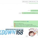 kubet, ku thai, เว็บตรงไม่ผ่านเอเย่นต์, แตกง่าย / แตกหนัก, ฝากถอนออโต้, ไม่มีขั้นต่ำ, แจกเครดิตฟรี, เล่นได้จริง, เว็บใหญ่ / เว็บดัง, รองรับมือถือ, ระบบเสถียร