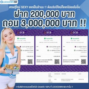 kubet, ku thai, เว็บตรงไม่ผ่านเอเย่นต์, แตกง่าย / แตกหนัก, ฝากถอนออโต้, ไม่มีขั้นต่ำ, แจกเครดิตฟรี, เล่นได้จริง, เว็บใหญ่ / เว็บดัง, รองรับมือถือ, ระบบเสถียร